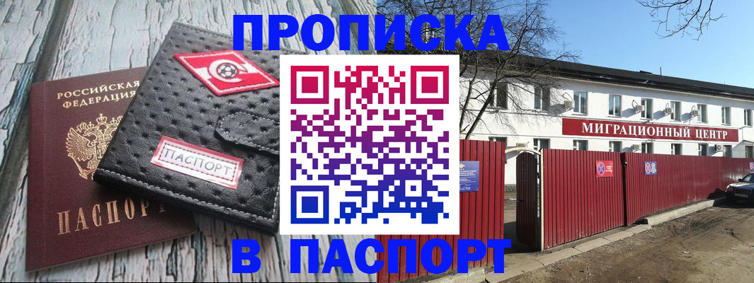 форма 3 в Новокузнецке